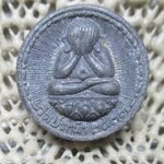 พระปิดตาวัดปรกฟ้า ต.เกาะจันทร์ อ.พนัสนิคม จ.ชลบุรี