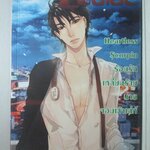 นิยายบ้าน Heartless Scorpion ร้อยรักเหลี่ยมร้าย นายจอมเจ้าเล่ห์ ชุด Zodiac โดย Merlin สนพ. แจ่มใส (มือสอง) (สภาพ85-95%)