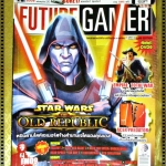 นิตยสารคู่มือเกมส์ FUTURE GAMER เล่มที่146 ปี2551