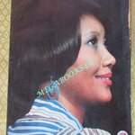 นิตยสารกุลสตรี ฉบับที่0146 ปี2520 ปก พรสวรรค์ สุทธิมณฑล ตำหนิ มีรอยแหว่งตามภาพ