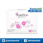 NutriVa W+ อาหารเสริมบำรุงผิว นูทริวา ราคาถูก ฟรีของแถมทุกรายการ
