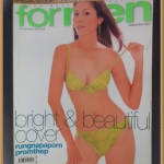 FORMEN VOL.04 NO.06 SEP 2001,COVER GIRL "RUNGNAPAPORN PROMTHEP" สภาพดี โปรฯ ลดราคา 10-31 Dec ส่งฟรี