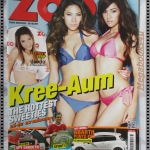 นิตยสารZOO ฉบับ125 2010 ปก ครี อุ้ม