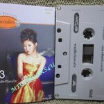 เทปเพลงไทยสากล อรวี สัจจานนท์ อัลบั้ม ค่าควรเมือง3 ชายเดียวในดวงใจ