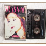 เทปเพลงไทยสากล อุ้ย รวิวรรณ จินดา อัลบั้ม อีกครั้ง