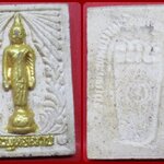 พระผง พระพุทธฉาย หลังรอยพระพุทธบาท เนื้อว่าน 108 วัดพระพุทธฉาย จ.สระบุรี