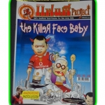 PB0107;แฟนผีPROJECT,VOL10,OCT 2004 มีโปสเตอร์ BIG SIZE อยู่ครบ