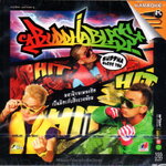 VCD Karaoke,Buddha Bless - Buddha Bless You Hit (วีซีดี คาราโอเกะ)(บุดดาเบลส)(2552)