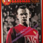 นิตยสาร แฟนผีPROJECT ฉบับที่059 ปี2551 มีโปสเตอร์ขนาดใหญ่แถมในเล่ม