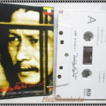 ขายเทปเพลงเก่า คาราบาว อัลบั้ม ไม่ต้องร้องไห้