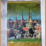 คู่มือนำเที่ยววัดโพธิ์ วัดพระเชตุพนวิมลมังคลาราม สภาพดี