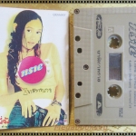 เทปเพลงไทยสากล ทราย เจริญปุระ อัลบั้ม นาฬิกาทราย