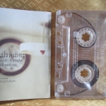 เทปเพลงไทยสากล รัดเกล้า อามระดิษ โยคีเพลย์บอย อัลบั้ม โปรดเถอะ