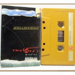 เทปเพลงไทยสากล กะท้อน ชุด สาวรำวง