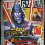 นิตยสารคู่มือเกมส์ FUTURE GAMER เล่มที่146 ปี2552