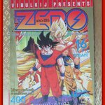 THE ZERO เดอะซีโร่ Vol.405 ปี1992 การ์ตูนรายสัปดาห์