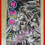 การ์ตูนบ้าน คุจากุ ภาคกำเนิด เล่ม08 สนพ.สยามฯ (ปก35บาท) (17เล่มจบ)