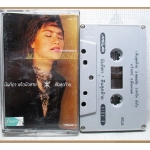 เทปเพลงไทยสากล นันทิดา แก้วบัวสาย ชุด คืนสุดท้าย