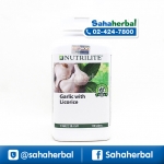 Nutrilite Garlic กระเทียมอัดเม็ด นิวทริไลท์ การ์ลิค ราคาถูก ฟรีของแถมทุกรายการ