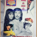 นิตยสารSTARPICS,No.361 ก.พ. 2537 สภาพดี