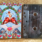 เทปเพลงไทยสากล Z-MYX อัลบั้ม ZELECT