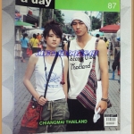 นิตยสารA DAY ฉบับที่087 NOV.2007,ฉบับCHIANGMAI ห่อปก สภาพดี;RA1802