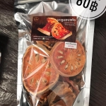 มะตูมอบแห้ง คัดพิเศษ