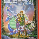 นิตยสารเอนเตอร์เทน Entertain ฉบับที่0466 ปี2541 ปก THE MAGIC SWORD