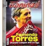 สตาร์ซอคเกอร์รายสัปดาห์ ฉบับที่1693 2553 สภาพดี