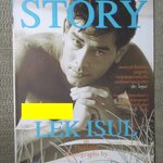 นิตยสาร STAR STORY เล็ก ไอศูรย์