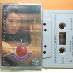 เทปเพลงไทยสากล ลูกศร ธนากรณ์ ชุดลูกศรลมกรด