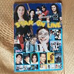 STAR ON LINE NO.08 ปี254×× หนังสือเพลงพร้อมคอร์ดกีตาร์