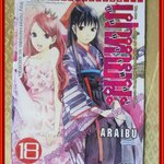 การ์ตูนบ้าน คนผ่าเหล่าเผ่าหายนะ เล่ม18 ปก45บาท สนพ.วิบูลย์กิจ (ครบชุด21เล่มจบ)