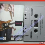 เทปเพลงไทยสากล ไท ธนาวุฒิ อัลบั้ม ประเทือง ปี2541