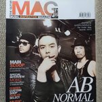 นิตยสารTHE GUITAR MAG เดอะ กีต้าร์แม็ค Vol.44 No.468 ปี2013 ปก AB NORMAL