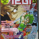 นิตยสารเกมส์MEGA ปี2001 ฉบับที่41 / ตำหนิ มีรอยตัดตรงมุมหนังสือ