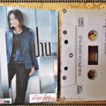 เทปเพลงไทยสากล ปาน ธนพร ชุด หวานผ่าซาก ปี2544