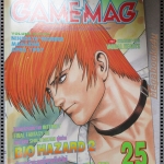 นิตยสารเกมส์ GAMEMAG ฉบับที่087 2540