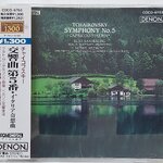 Used CD,Tchaikovsky Symphony No.5 Capriccio Italien (A+)(Denon)(Classical)(instrumental)(1990)(Japan)