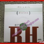 ซีดีเพลงไทยสากล เบิร์ดกะฮาร์ท อัลบั้ม ห่างไกล /// ปกสวย แผ่นสวย มีรอยเล็กน้อย