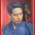 นิตยสาร G-MAG GRAMMY MAGAZINE ปีที่1 ฉบับที่13 ปี2538 ปก เบิร์ด ธงไชย