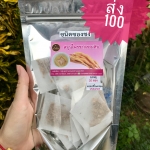 สมุนไพร ราก30 แท้100% (รากสามสิบ) ชนิดซองชง