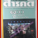 นิตยสารสารคดี ฉบับที่150 ปี2540 100ปีภาพยนตร์ไทย ภาพยนตร์ไทยจากอดีตถึงปัจจุบัน