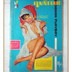 นิตยสารบางกอกเพลย์บอย ฉบับตุลาคม 2507 สภาพดี
