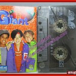 เทปเพลงไทยสากล ไจแอนท์ อัลบั้ม GIANT