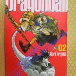 การ์ตูนบ้าน Dragonball ดราก้อนบอล Big Book เล่ม02 สนพ.เนชั่น มีจุดเหลืองประปรายด้านบนหนังสือ