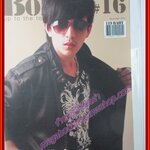 นิตยสารนายแบบ BORN No.16 Nov 2010