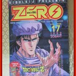 THE ZERO เดอะซีโร่ Vol.406 ปี1992 การ์ตูนรายสัปดาห์