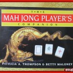 MAh-Jong คู่มือภาษาอังกฤษชุดไพ่นกกระจอก