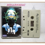 เทปเพลงไทยสากล วง FLY ชุด 12ปีก